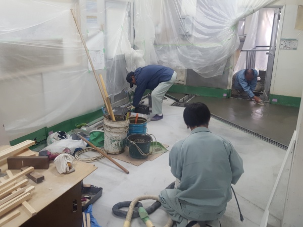工事中