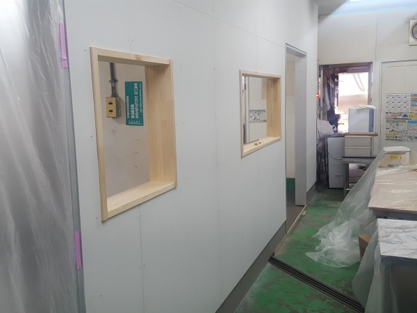 工事中２
