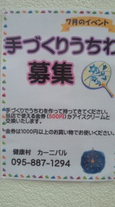 2011/ 7/ 7 10:08